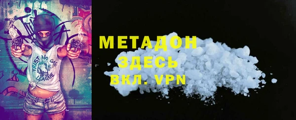 ECSTASY Белоозёрский