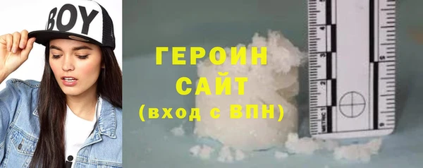 ECSTASY Белоозёрский